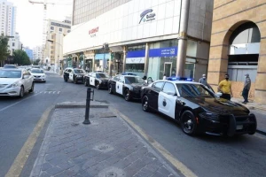 بازداشت 4 چینی در عربستان