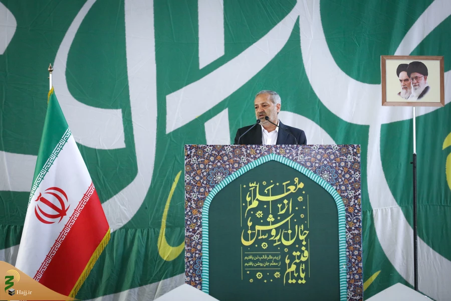 نماز جمعه تهران 10