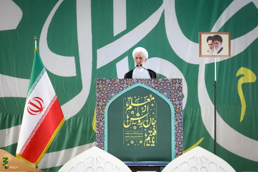 نماز جمعه تهران 13