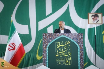 نماز جمعه تهران 8