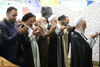نماز جمعه تهران 24