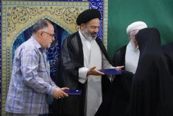 نماز جمعه تهران 19