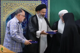 نماز جمعه تهران 19
