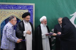 نماز جمعه تهران 20