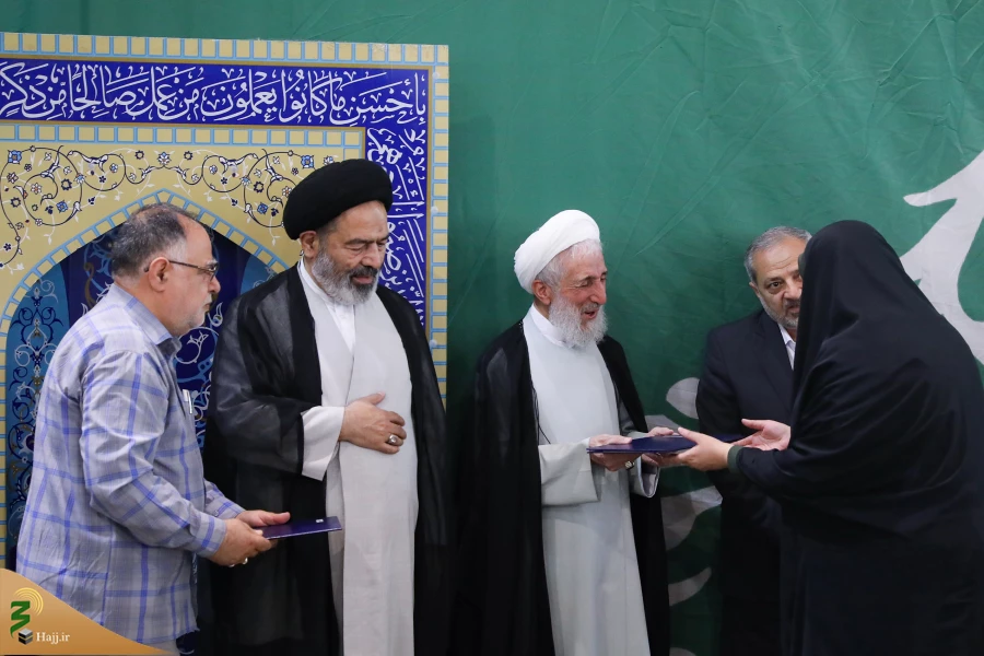 نماز جمعه تهران 20