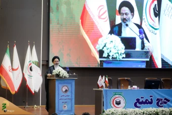  همایش خادمین بهداشتی درمانی حج 13