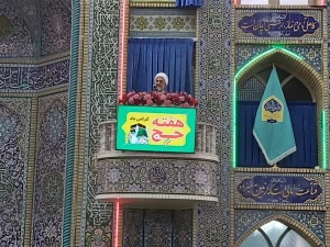 نقش حج در وحدت امت اسلامی