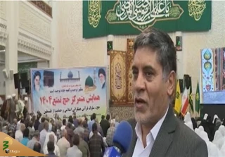  بیش از ۳ هزار زائر از استان فارس عازم مدینه منوره می‌شوند