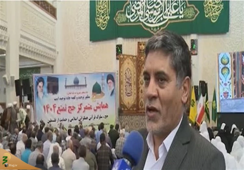 بیش از ۳ هزار زائر از استان فارس عازم مدینه منوره می‌شوند  2