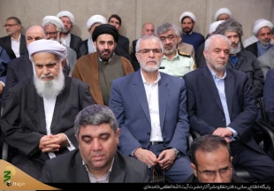 دیدار کارگزاران حج با رهبر انقلاب 4