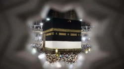 حج در کلام امیرمومنان(ع)| کعبه، پرچم اسلام است 2