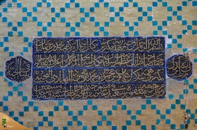 حکایت سنگ قبر قرآنی ۶۷۰ ساله در حرم امام علی(ع) 2