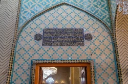حکایت سنگ قبر قرآنی ۶۷۰ ساله در حرم امام علی(ع) 3