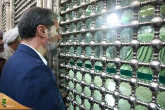  مراسم تجدید میثاق کارگزاران حج ۱۴۰۴ با آرمان های امام خمینی(ره) 6