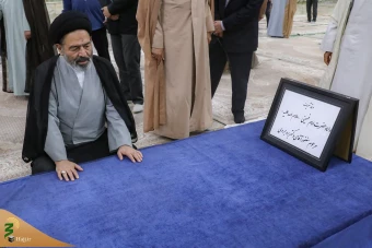  مراسم تجدید میثاق کارگزاران حج ۱۴۰۴ با آرمان های امام خمینی(ره) 6