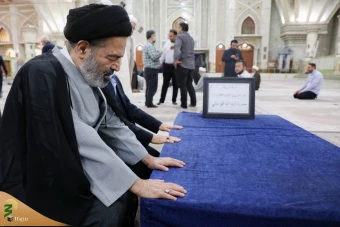  مراسم تجدید میثاق کارگزاران حج ۱۴۰۴ با آرمان های امام خمینی(ره) 7