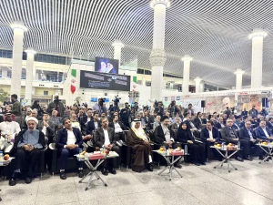 آیین افتتاحیه پروازهای حج تمتع ۱۴۰۴ آغاز شد