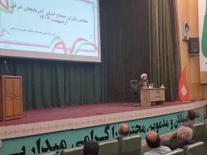 برگزاری همایش یاوران حجاج در تبریز