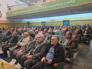 برگزاری همایش یاوران حجاج در تبریز 4
