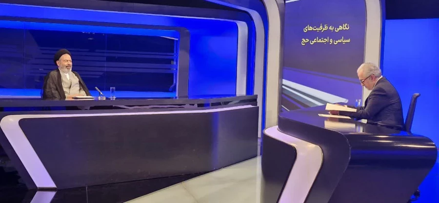 فیلم/ همکاری عربستان با بعثه و سازمان حج چگونه شده است؟ 2