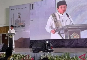 وزیر امور دینی اندونزی: کمترین میزان تخلفات حجاج را داریم 