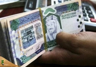 قیمت ریال عربستان و شرایط دریافت ارز حجاج