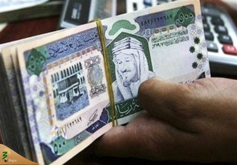  قیمت ریال عربستان و شرایط دریافت ارز حجاج / بماند برای ویرایش نهایی 2