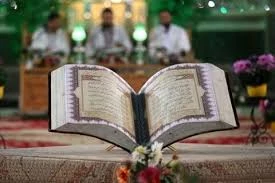 کمک هزینه اعزام به حج؛ جایزه برگزیدگان مسابقات قرآن مالزی