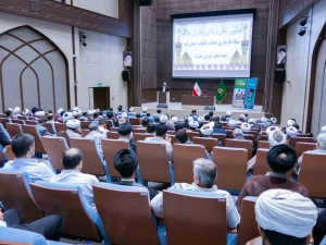 در قم برگزار شد؛
همایش مبلغان و مدیران مواکب فرهنگی اربعین استان قم+عکس