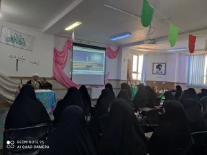 برگزاری همایش تبیین جایگاه فریضه حج در اسلام در استان لرستان