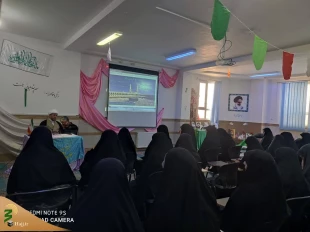 برگزاری همایش تبیین جایگاه فریضه حج در اسلام  در استان لرستان 2