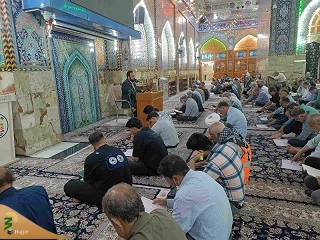 ندبه این هفته در در جوار حرم امام حسین (ع) رنگ و بوی رضوی داشت 2
