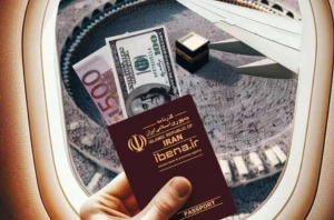 کارمزد خرید ارز برای حجاج چه قدر است؟