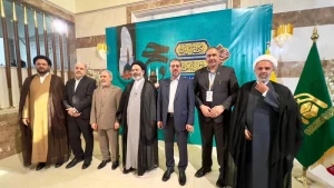 تتوجه المجموعة الأولى من الحجاج الإيرانيين إلى مكة المكرمة الليلة