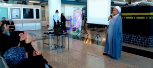 برگزاری ویژه برنامه بدرقه حجاج در فرودگاه شهید هاشمی نژاد مشهد 4