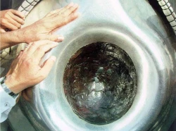 اعمال روبروی ارکان کعبه 3