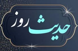 چهار نشانه ریاکار 2