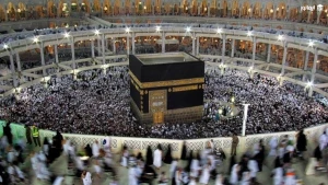 فلسفه حج در نهج البلاغه