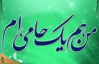 سرپرستی یتیمان؛ کلید بهشت یا راهی به جهنم؟