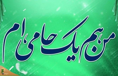 سرپرستی یتیمان؛ کلید بهشت یا راهی به جهنم؟ 2