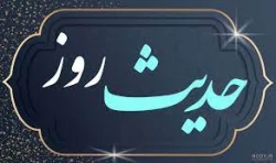 از فکر به گناه تا ارتکاب گناه 2