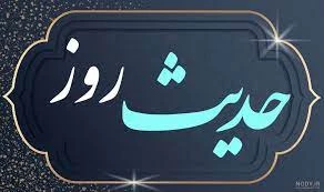 از فکر به گناه تا ارتکاب گناه