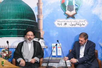 نشست شورای برنامه ریزی حج و زیارت 2