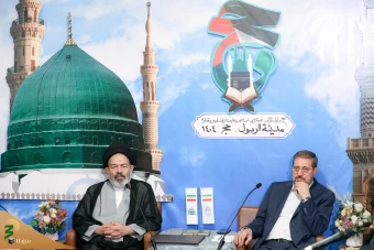 نشست شورای برنامه ریزی حج و زیارت 6