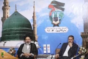 انعقاد اجتماع مجلس تخطیط للحج و الزیارة 3