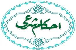 جواب دادن به فحاشی 2