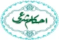 جواب دادن به فحاشی 2