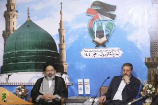 The meeting of Planning and Coordination Council of hajj and pilgrimage  4