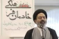  رئیس بعثة الحجاج الإیرانیین بین القائمین على الشؤون الثقافیة فی حج 1404: التسامح و الإنسانیة الدرس العظیم الذی قدمه نبی الإسلام للمبلغین و رجال الدین فی القوافل 4