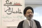 Head of the Iranian pilgrims : 
Tolerance and humanity, great lessons of the Prophet of Islam for the caravans’ missionaries and clerics
 3